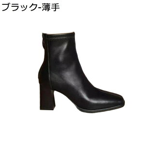 y20%OFFN[|zV[gu[c fB[Xu[c puv 7cmq[ Vv H~u[c ₷ XNGAgD JWA _炩 VGbg EhgD 傫TCY rWlX 