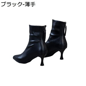 y20%OFFN[|zV[gu[eB[ H~u[c PU fB[X |CebhgD q[5cm TChWbp[ y Vv nCq[ n h ₷ ɂ H~u[c rWl