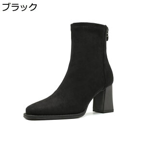 y20%OFFN[|zV[gu[c fB[Xu[c tH~ 7cmq[ Vv H~u[c ₷ XNGAgD JWA _炩 EhgDg nCq[ w Ǝ rWl