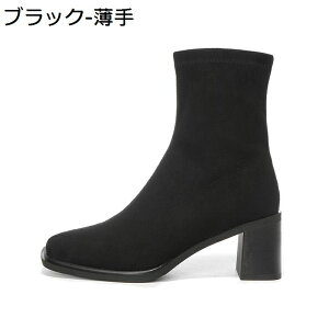 y20%OFFN[|zV[gu[c XG[h \bNXu[c fB[X H~ ߃q[6cm V[g Xgb`u[c EhgD n Lk ₷ GKg t@bV J