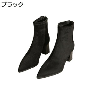 y20%OFFN[|zu[eB[ XG[h fB[X 7cmq[ H~u[c V[g |CebhgD n XNGAgD y h r 傫TCY ɂ  nCq[ E