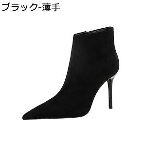 y20%OFFN[|zV[gu[c fB[Xu[c sq[ Vv q[9.5cm H~u[c ₷ |CebhgD _炩 VGbg nCq[ 傫TCY w 