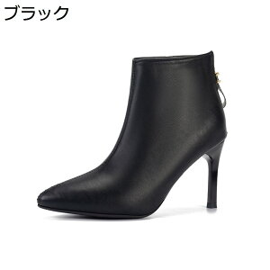 y20%OFFN[|zV[gu[eB[ PUu[c H~ fB[X 8cmq[ |CebhgD sq[ TChWbp[ y Vv nCq[ n ₷ ɂ H~u[c 