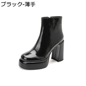 y20%OFFN[|zV[gu[eB[  fB[X v Vv XNGAgD 10.5cmq[ y _炩 ₷ H~u[c TChWbp[ ꂢ t@bV n nCq[