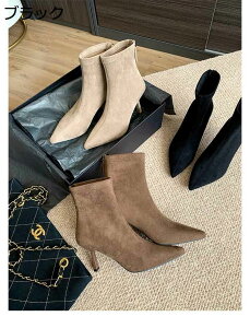 y20%OFFN[|zV[gu[eB[ XG[h fB[X Vv H~u[c 7.5cmq[ ₷ |CebhgD JWA _炩 VGbg nCq[ 傫TCY rW