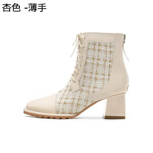 y20%OFFN[|zV[gu[eB[ H~ v fB[X |CebhgD XNGAgD q[6cm V[gu[c TChWbp[ y Vv nCq[ ₷ ɂ H