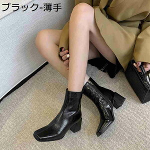 y20%OFFN[|zV[gu[eB[ v u[c fB[X 6cmq[ XNGAgD y _炩 ₷ H~u[c ꂢ t@bV JWA h n nCq[ rWl