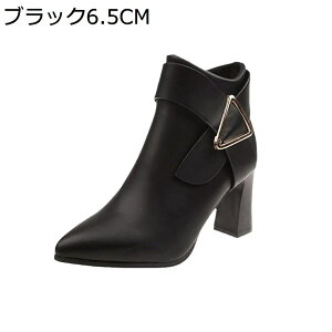 y20%OFFN[|zu[eB[ V[g XNGAgD H~ fB[Xu[c |CebhgD n y h r 傫TCY ɂ  nCq[ w Ǝ rWlX