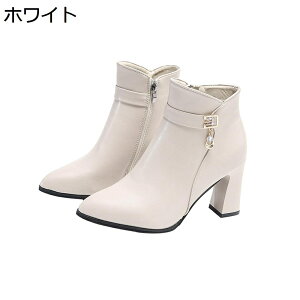 y20%OFFN[|zV[gu[eB[ ~p fB[XC u[c XNGAgD 8cmq[ TChWbp[ t@bV ꂢ ₷ ɂ y r ɂȂ |Cebhg