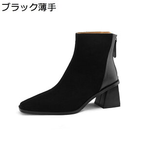 y20%OFFN[|zV[gu[eB[ fB[X {v [g+v XNGAgD H~ y |CebhgD r Ȃ V[g ꂢ t@bV ₷  ʋC 