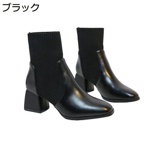 y20%OFFN[|zV[gu[eB[ fB[XC ~p EhgD u[c TChWbp[ q[4.5cm XNGAgD t@bV ꂢ ₷ ɂ y r rWlX 