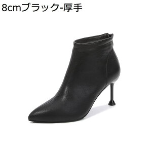 y20%OFFN[|zV[gu[eB[ fB[X ~p u[c 8cmq[ TChWbp[ sq[ t@bV ꂢ h ₷ ɂ y r ɂȂ |Cebhg