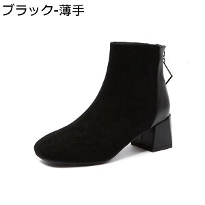 y20%OFFN[|zV[gu[eB[ fB[X XG[h+PU H~u[c q[5.5cm TChWbp[ XNGAgD n y h r 傫TCY ɂ nCq[ Ehg