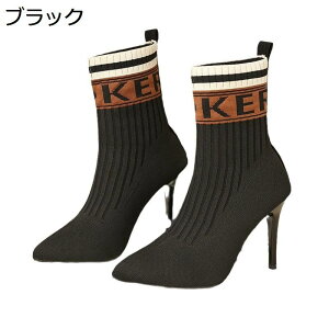 y20%OFFN[|z\bNXu[c fB[X |CebhgD V[gu[c sq[10.5cm Lk H~ ₷ t@bV 芴 Y JWA RtH[g ʋ ItB