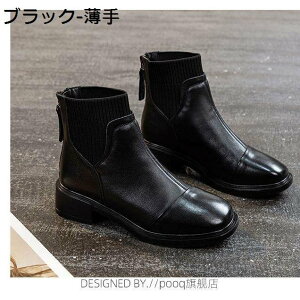 y20%OFFN[|zV[gu[c \bNXu[c fB[X H~ V[g ߃q[3.5cm Xgb`u[c jbg+PU n Lk ₷ GKg t@bV JWA ʋ