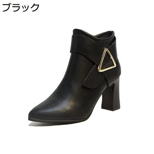 y20%OFFN[|zV[gu[c fB[Xu[c 8cmq[ H~u[c ₷ Vv XNGAgD JWA _炩 |CebhgD nCq[ 傫TCY w Ǝ