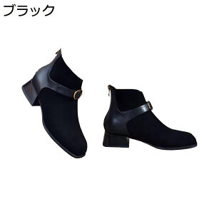 y20%OFFN[|zu[eB[ V[g EhgD {v H~ fB[Xu[c XNGAgD ߃q[ n h r 傫TCY ɂ  w Ǝ rWlX 