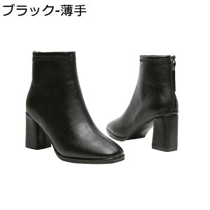 y20%OFFN[|zV[gu[eB[ fB[X PU Vv 8cmq[ H~u[c XNGAgD ₷ TChWbp[ JWA _炩 VGbg nCq[ 傫TCY r