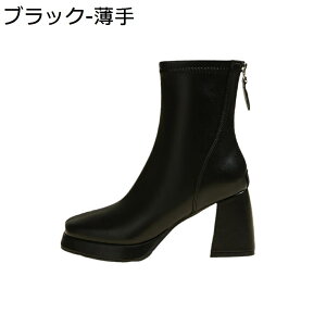 y20%OFFN[|zV[gu[eB[ fB[XC H~  XNGAgD u[c 7.5cmq[ t@bV ꂢ h ₷ ɂ y r w Ǝ rWlX ʋ΃I