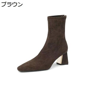 y20%OFFN[|zV[gu[eB[ fB[X Vv q[6.5cm XNGAgD H~u[c ₷ EhgD JWA _炩 VGbg nCq[ rWlX ʋ΃It