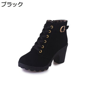 y20%OFFN[|zu[eB[ XG[h ߃q[ ҂ݏグu[c V[g H~ fB[X 8cmq[ EhgD n y h r 傫TCY ɂ w Ǝ r