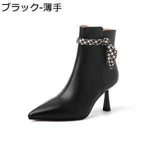 y20%OFFN[|zV[gu[eB[ fB[X v H~u[c 7.5cmq[ TChWbp[ n sq[ y h r 傫TCY ɂ  nCq[ |Ceb