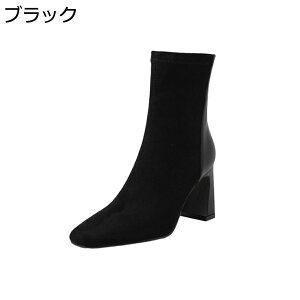 y20%OFFN[|zV[gu[eB[ ߃q[ 7.5cmq[ H~ fB[X y EhgD Ȃ n ꂢ t@bV ₷  ʋC XNGAgD w 