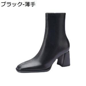 y20%OFFN[|zV[gu[eB[ fB[X Vv H~u[c XNGAgD 8cmq[ ₷ TChWbp[ JWA _炩 VGbg nCq[ 傫TCY rW