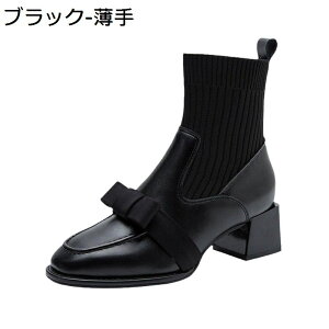 y20%OFFN[|z\bNXu[c fB[X u[eB jbg\bNXu[c q[5cm XNGAgD H~ EhgD n ₷ GKg Y  Xgb` ʋ It
