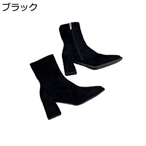 y20%OFFN[|zV[gu[eB[ XG[h fB[X 8cmq[ H~ Vv XNGAgD ₷ EhgD _炩 nCq[ 傫TCY w Ǝ rWlX ʋ