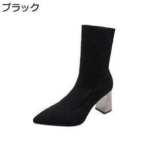 y20%OFFN[|zu[eB[ V[g Xgb` H~ |CebhgD XNGAgD 7.5cmq[ n y h r 傫TCY ɂ  nCq[ w Ǝ rW