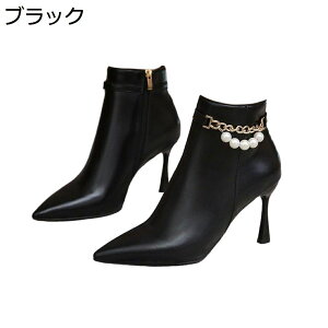 y20%OFFN[|zV[gu[eB[ fB[X PU H~u[c 8cmq[ TChWbp[ sq[ n y h r ɂ  nCq[ |CebhgD rWlX 