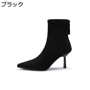 y20%OFFN[|zu[c V[gu[eB[ XG[h 8cmq[ |CebhgD y _炩 sq[ H~u[c VGbg ꂢ t@bV n nCq[ w 