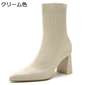 y20%OFFN[|z\bNXu[c fB[X |CebhgD V[gu[c XNGAgD q[7.5cm Lk H~ ₷ t@bV 芴 Y JWA RtH[g ʋ