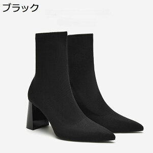 y20%OFFN[|z\bNXu[c fB[X H~ Xgb`u[c u[eB ߃q[8.5cm 傫TCY n ₷ GKg Y |CebhgD ʋ ItBX IV 