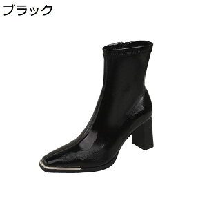 y20%OFFN[|zV[gu[eB[ fB[X Vv H~u[c XNGAgD 7.5cmq[ ₷ TChWbp[ JWA _炩 VGbg nCq[ 傫TCY r