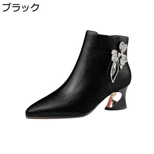 y20%OFFN[|zV[gu[eB[ PU u[c fB[X Vv y ߃q[5.5cm _炩 ₷ H~u[c TChWbp[ ꂢ t@bV JWA h n n