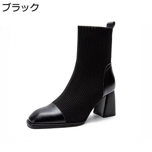 y20%OFFN[|zV[gu[eB[ u[c PU{jbg fB[X Vv ߃q[7cm ~hu[c 23cm y _炩 ₷ H~u[c ꂢ t@bV JWA 