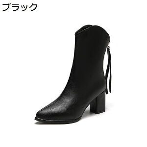 y20%OFFN[|zu[eB[ fB[X V[g PU H~ 7cmq[ u[c XNGAgD n y h r ɂ  nCq[ w Ǝ rWlX ʋ΃ItBX