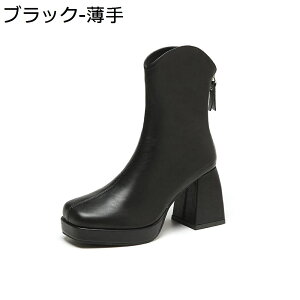 y20%OFFN[|zV[gu[eB[ fB[X  PU 8cmq[ H~ u[c ߃q[ TChWbp[ n y h r 傫TCY ɂ  nCq[ Ehg