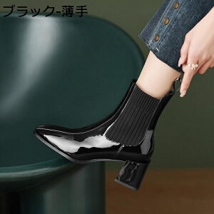 y20%OFFN[|zV[gu[c \bNXu[c [g fB[X XNGAgD q[6cm H~ V[g Xgb`u[c n ₷ GKg t@bV JWA 