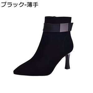 y20%OFFN[|zu[c V[gu[eB[ XG[h  Vv y sq[ q[6cm ₷ H~u[c |CebhgD t@bV JWA h n rWlX ʋ