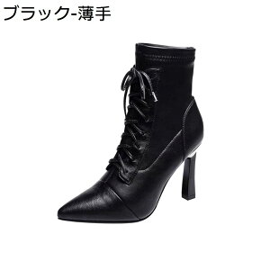 y20%OFFN[|zV[gu[c fB[X H~ PU u[eB[ ҂ݏグ sq[10.5cm n y h r 傫TCY ɂ  nCq[ |CebhgD rWlX 