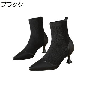 y20%OFFN[|zV[gu[eB fB[X v |CebhgD q[5cm Vv H~u[c V[gu[c ₷ TChWbp[ JWA VGbg nCq[ 傫