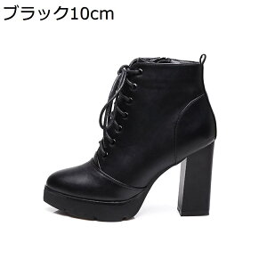 y20%OFFN[|zu[c fB[X ҂ݏグ  V[gu[c q[ ҂ݏグu[c уu[c Ǝ ߑ nCq[   Vv JWA h ɂ tH~