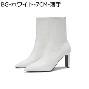 y20%OFFN[|zV[gu[eB[ fB[X u[c Vv sq[ y TChWbp[ ꂢ _炩 ₷ H~u[c t@bV |CebhgD n rWl