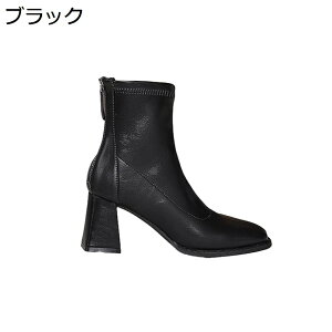 y20%OFFN[|zu[eB[ V[g EhgD H~ XNGAgD 7cmq[ n y h r ɂ  nCq[ EhgD w Ǝ rWlX ʋ΃ItB