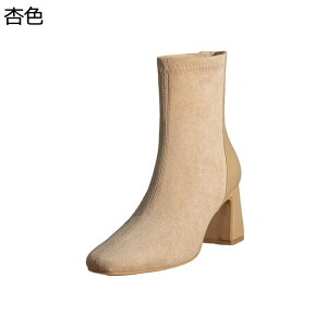 y20%OFFN[|zV[gu[eB[ XG[h fB[X Vv 7cmq[ H~u[c ₷ ߃q[ JWA _炩 VGbg nCq[ EhgD rWlX 