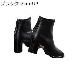 y20%OFFN[|zV[gu[eB[ fB[X EhgD H~ u[c TChWbp[ XNGAgD n y h r ɂ  nCq[ EhgD rWlX 