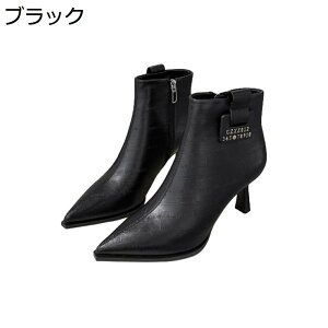 y20%OFFN[|zV[gu[eB[ fB[X PU Vv H~u[c 7cmq[ ₷ sq[ |CebhgD JWA _炩 VGbg nCq[ 傫TCY r